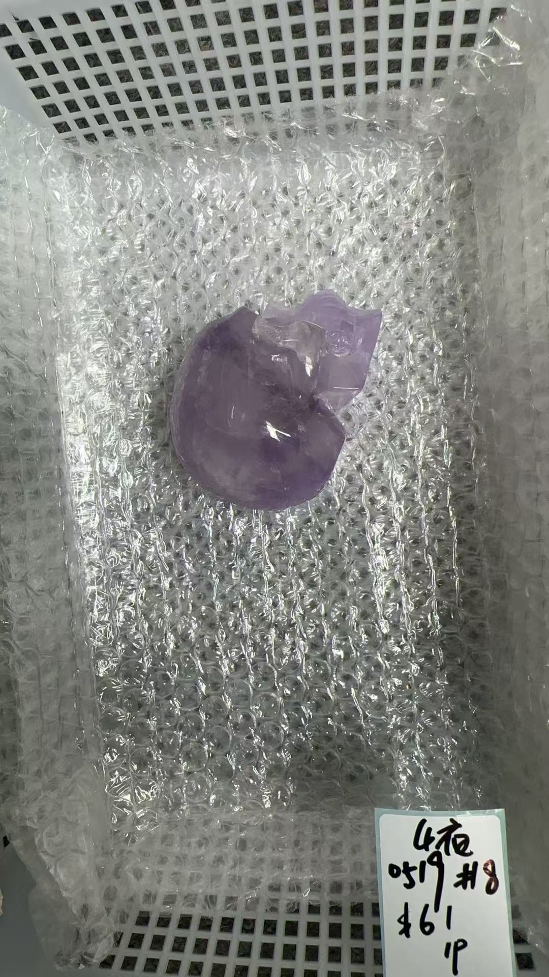 KIKICRYSTAL KIKI Claim Sale For 0519