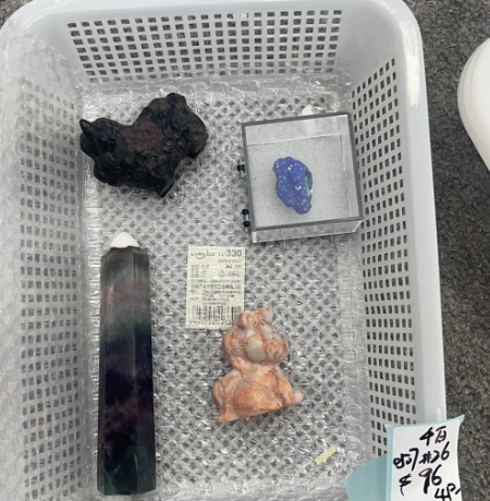 KIKICRYSTAL KIKI Claim Sale For 0507