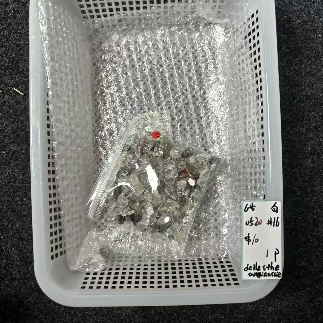 KIKI Love Crystal Claim Sale For 0520