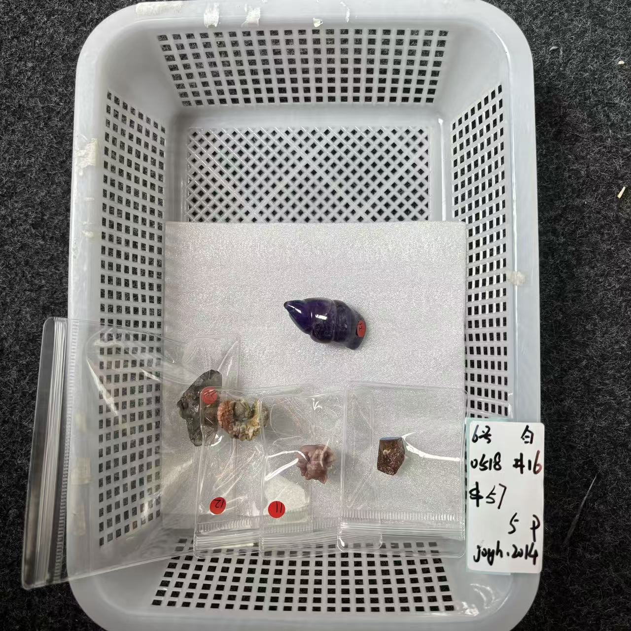 KIKI Love Crystal Claim Sale For 0518
