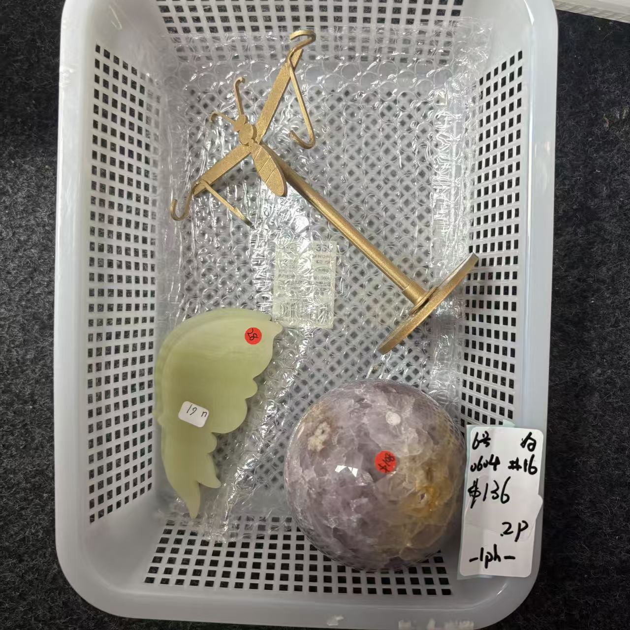 KIKI Love Crystal Claim Sale For 0604