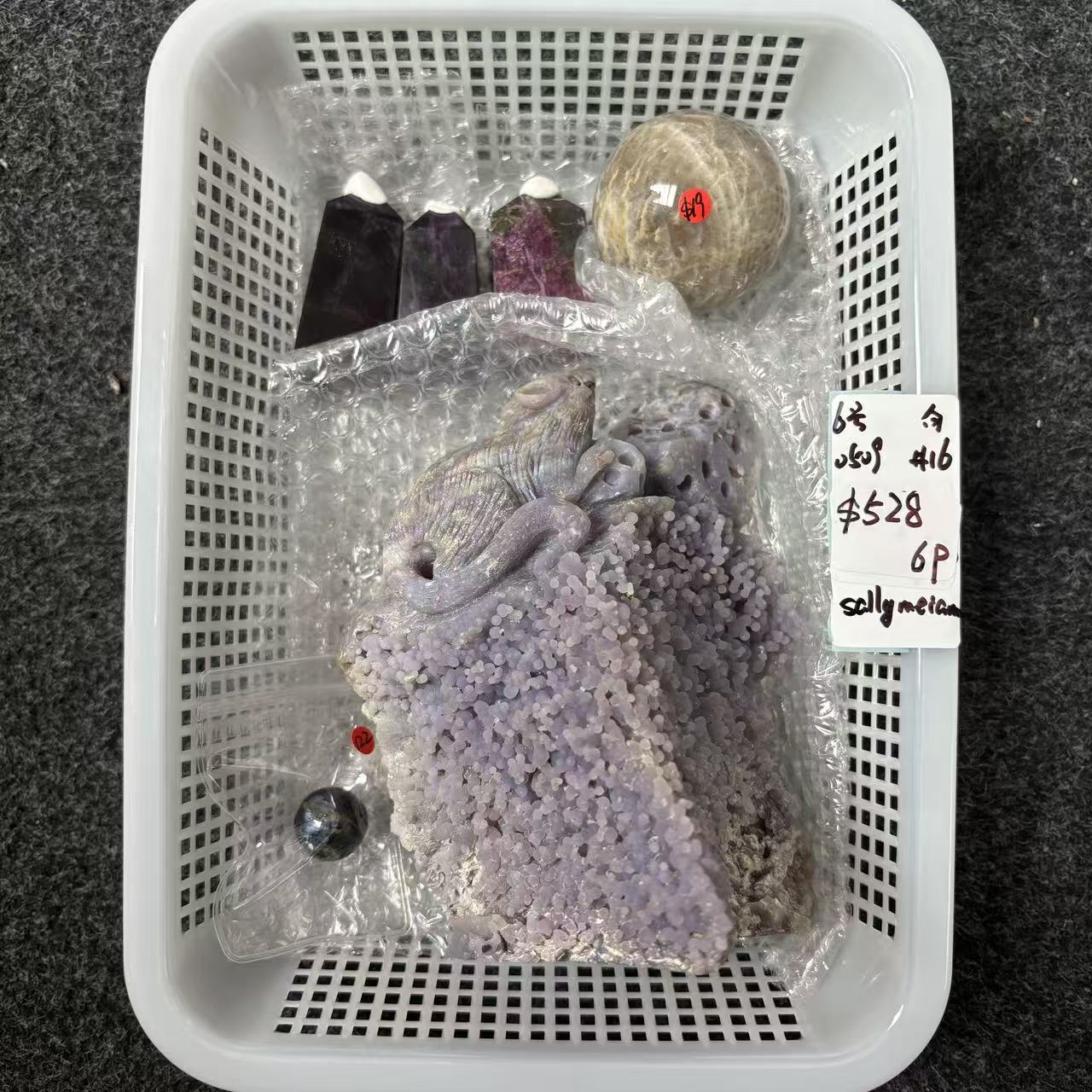 KIKI Love Crystal Claim Sale For 0509