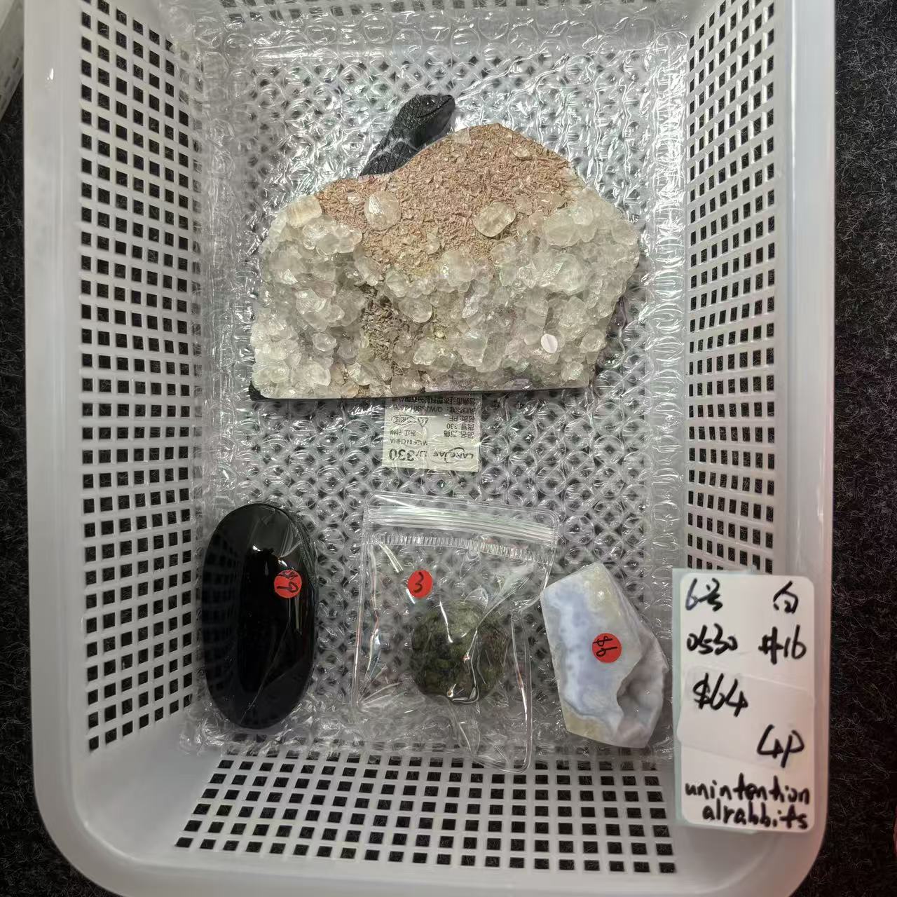KIKI Love Crystal Claim Sale For 0530