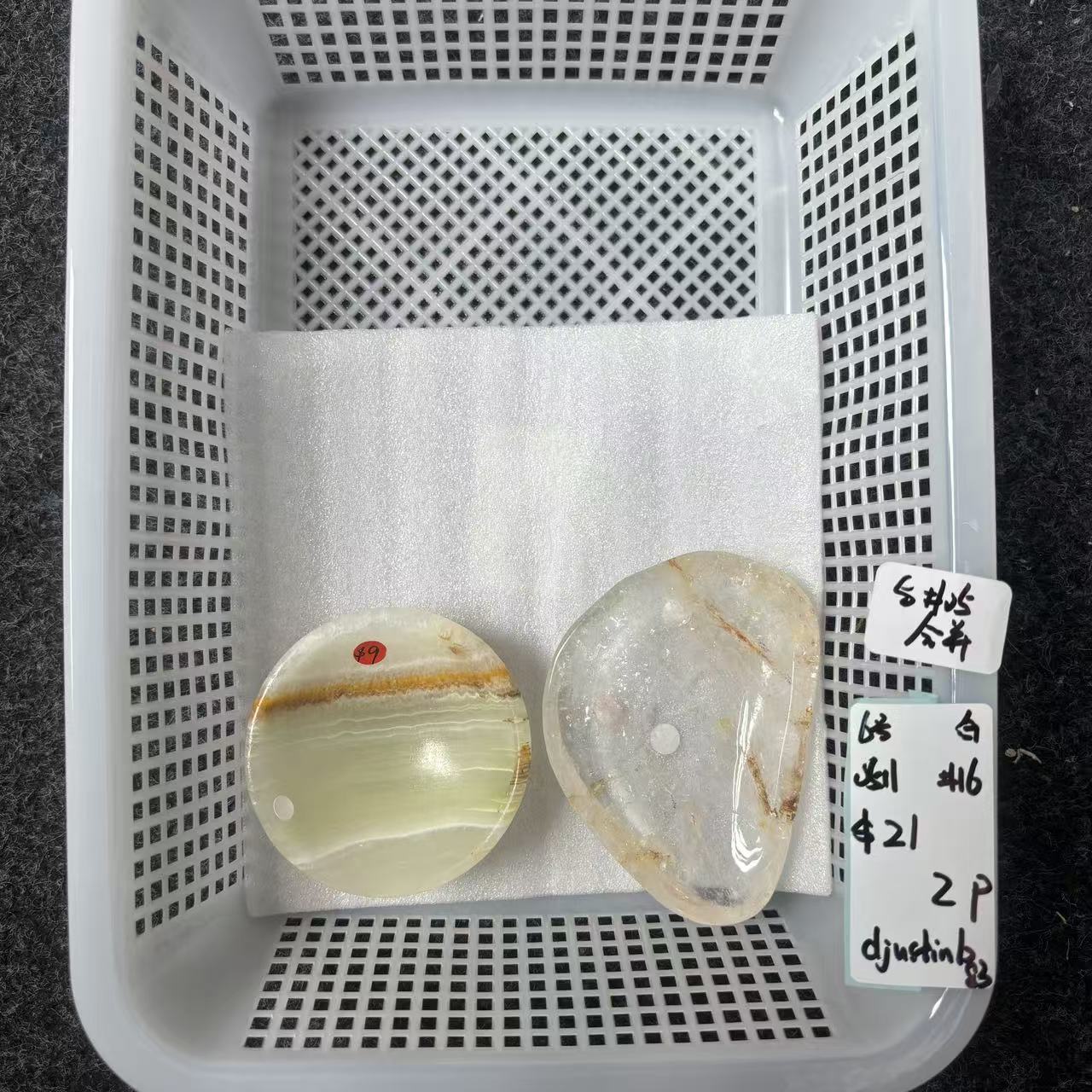 KIKI Love Crystal Claim Sale For 0511
