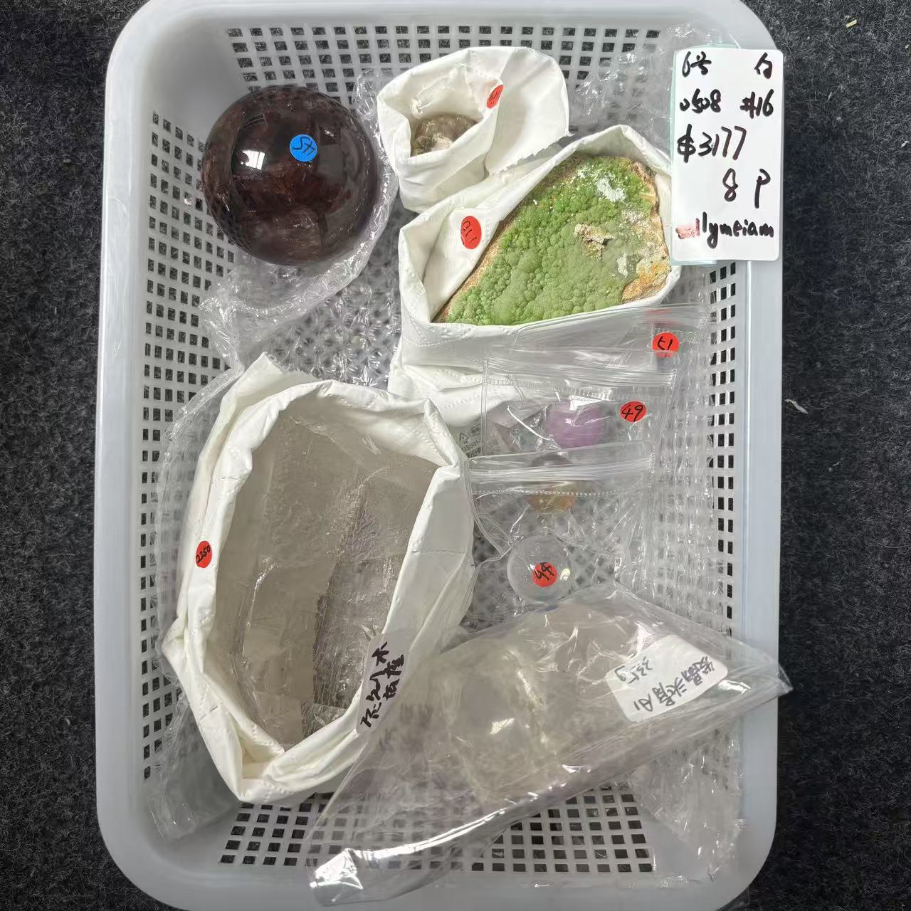 KIKI Love Crystal Claim Sale For 0508