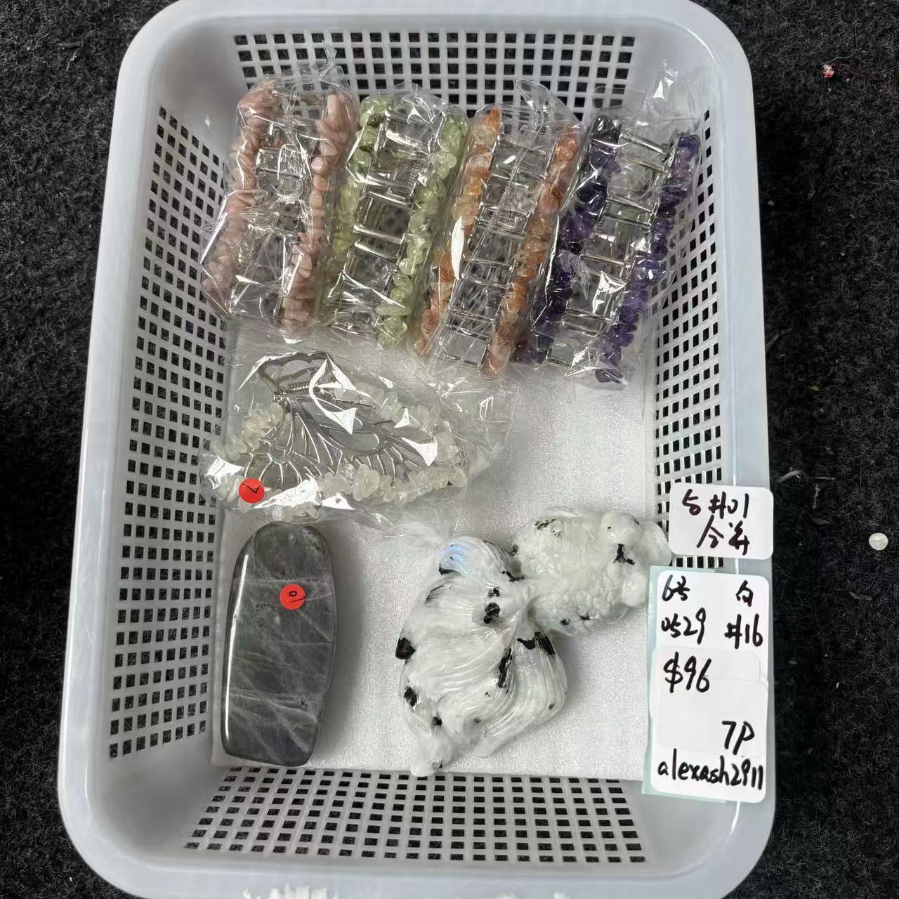 KIKI Love Crystal Claim Sale For 0529