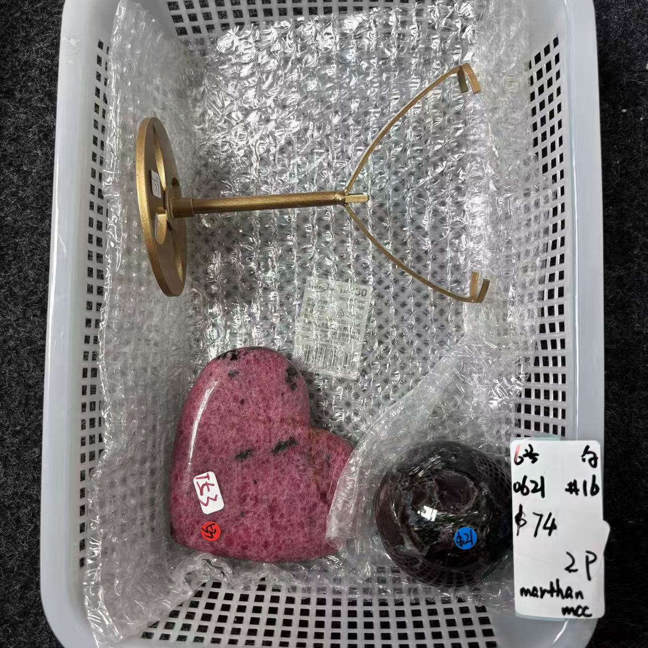 KIKI Love Crystal Claim Sale For 0621