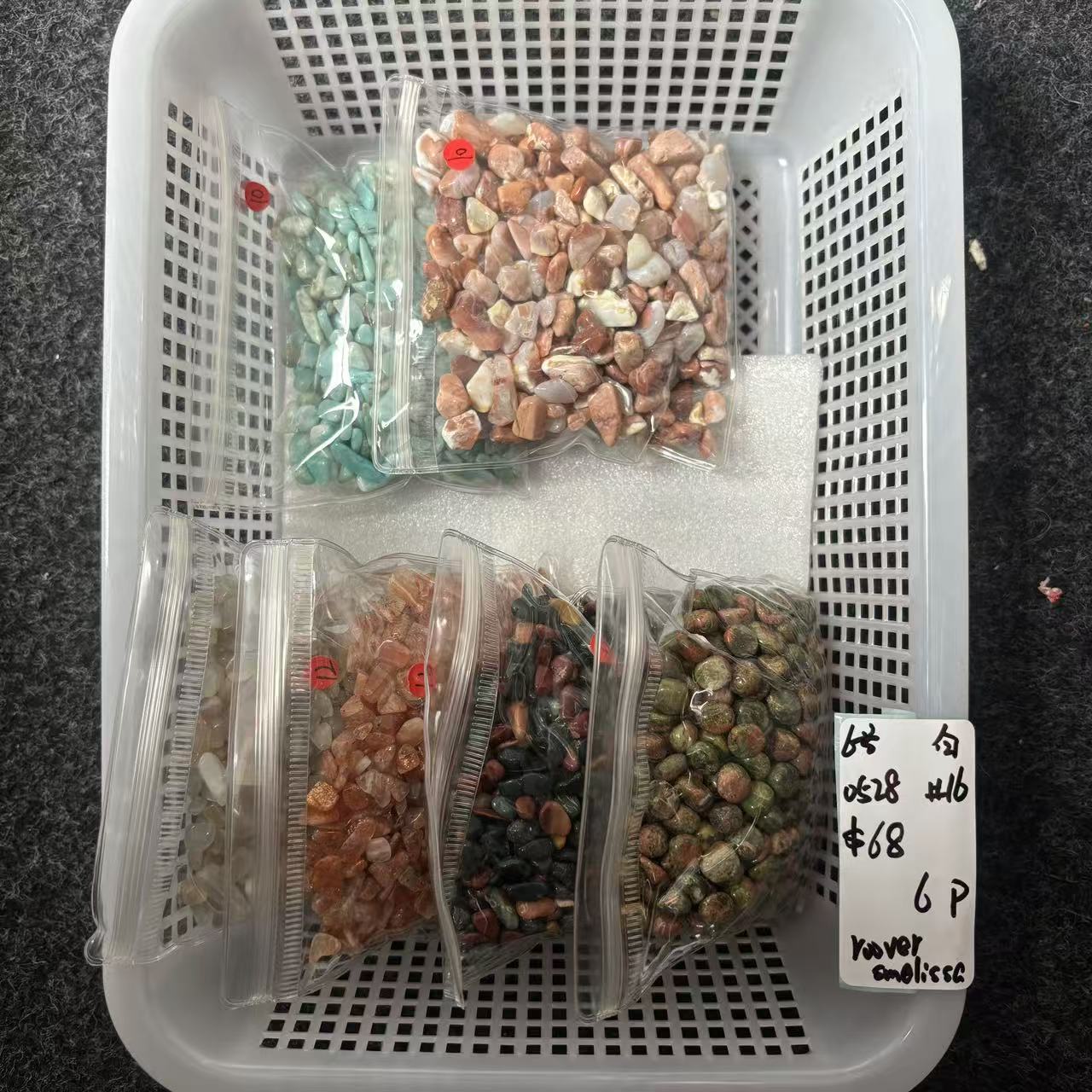 KIKI Love Crystal Claim Sale For 0528
