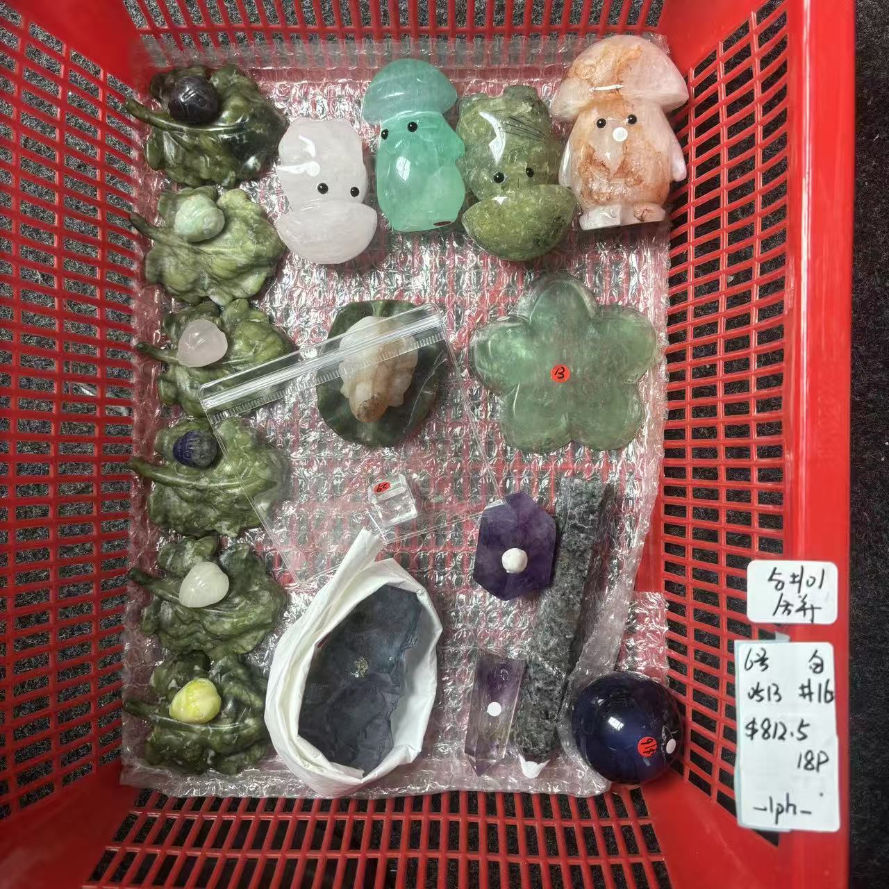 KIKI Love Crystal Claim Sale For 0513