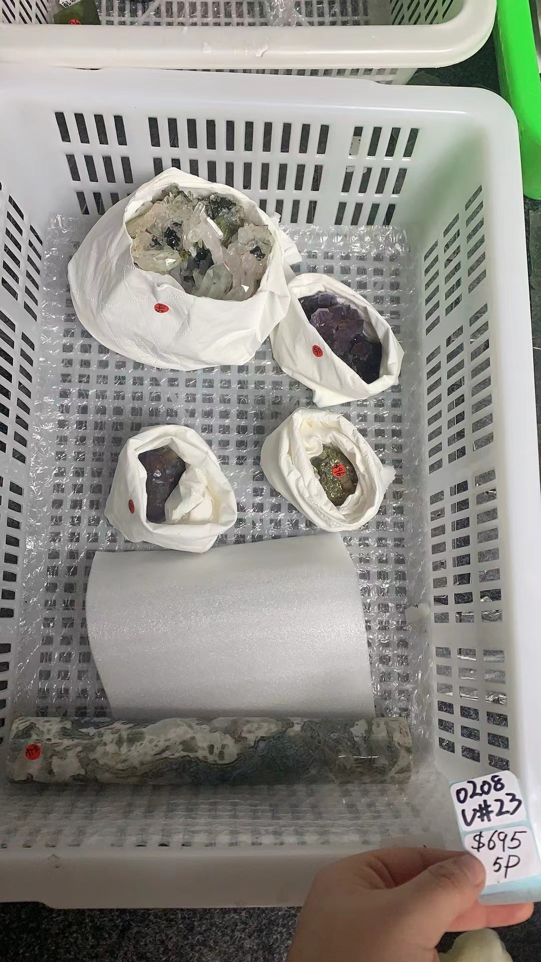 KIKICRYSTAL Unique Crystal Claim Sale for 0208