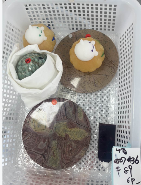 KIKICRYSTAL KIKI Claim Sale For 0507