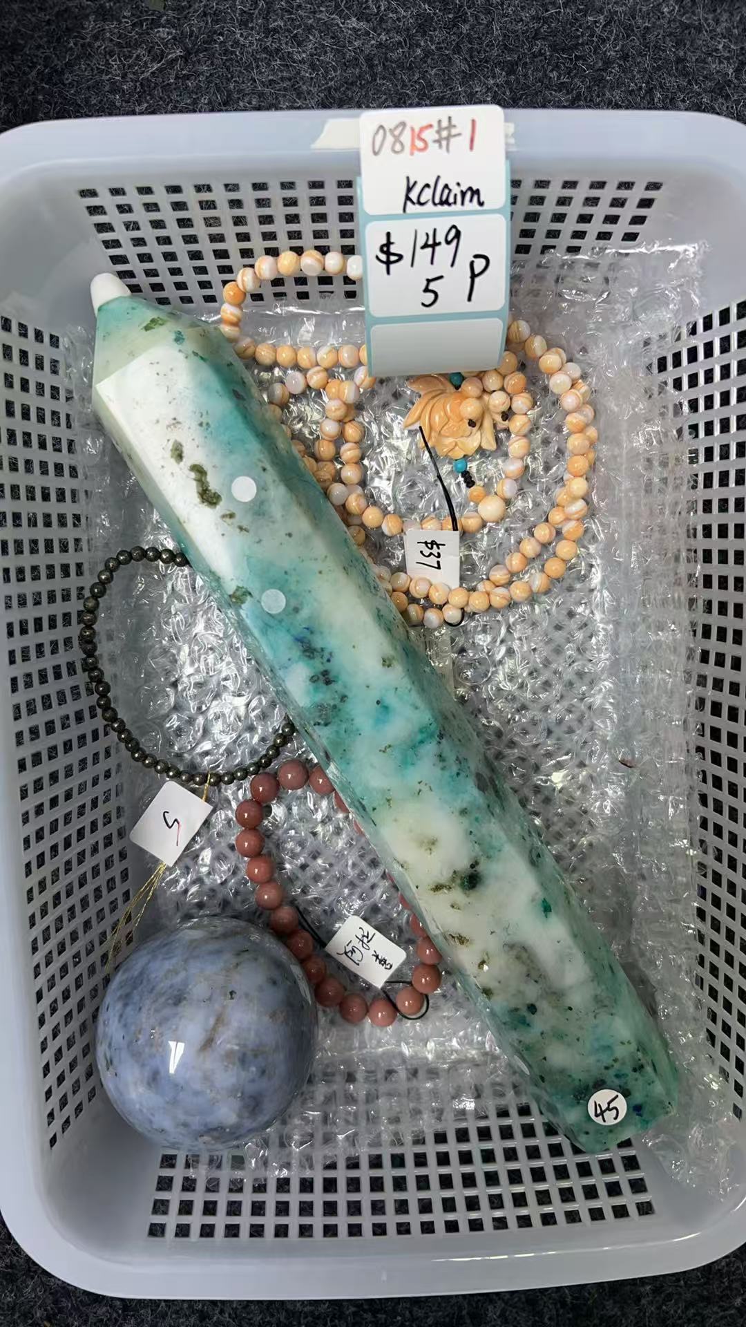 KIKICRYSTAL KIKI Claim Sale For 0815