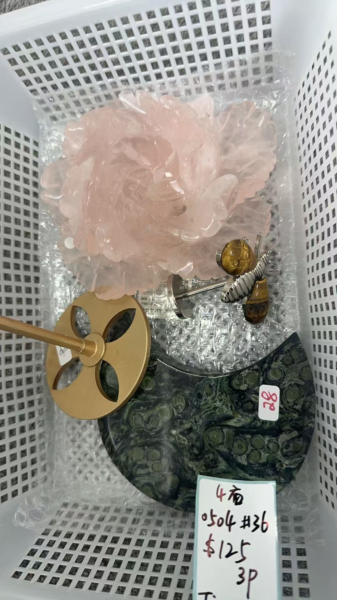 KIKICRYSTAL KIKI Claim Sale For 0504