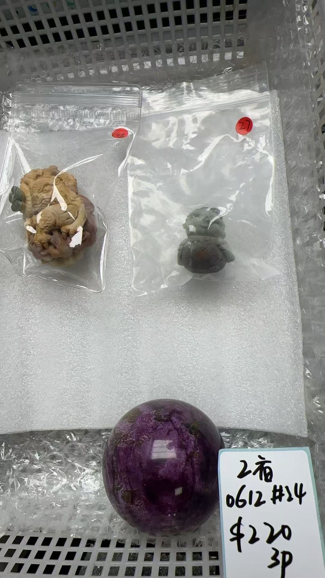 KIKICRYSTAL Unique Crystal Claim Sale for 0612