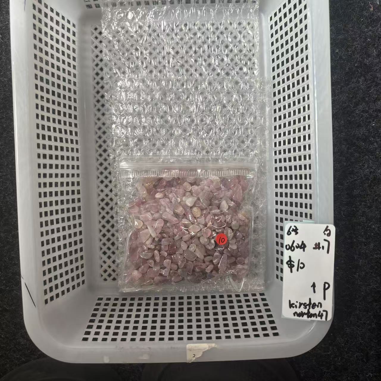 KIKI Love Crystal Claim Sale For 0604