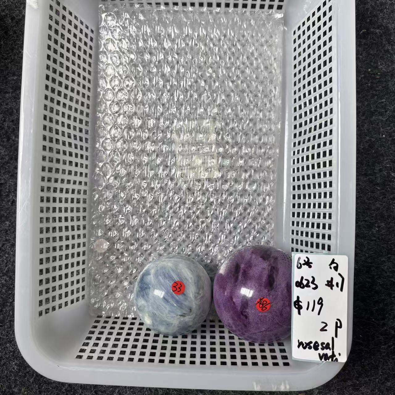 KIKI Love Crystal Claim Sale For 0623