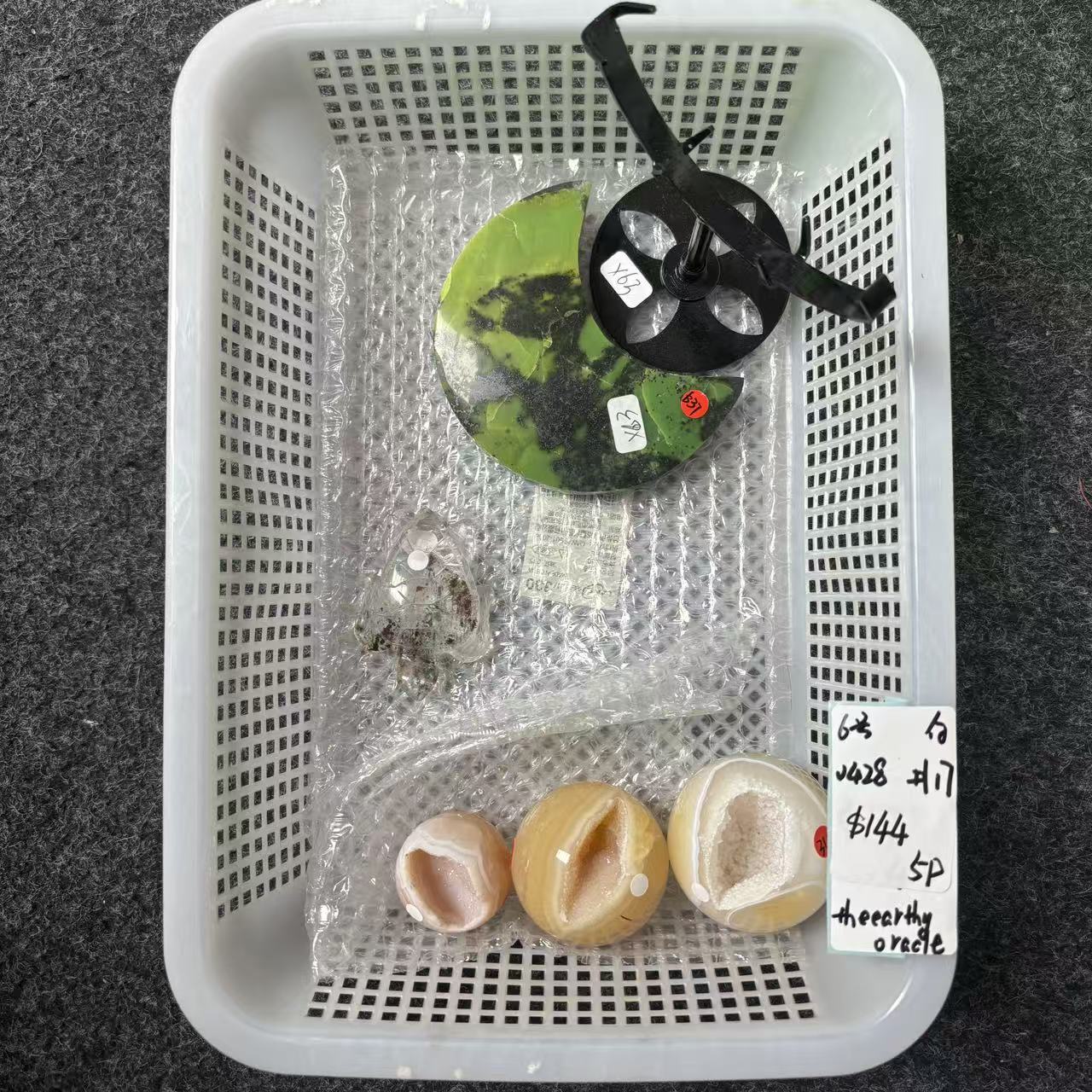 KIKI Love Crystal Claim Sale For 0428
