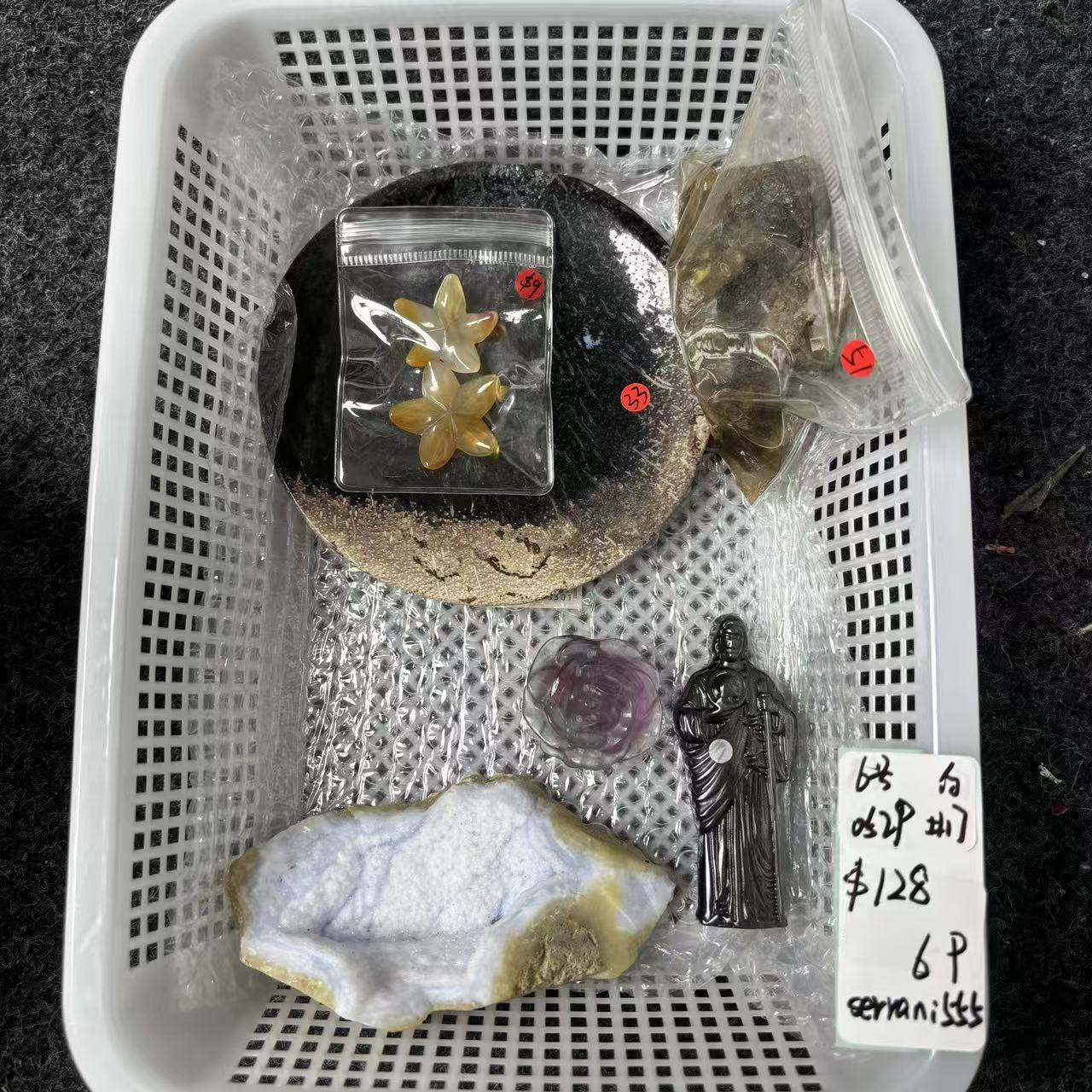 KIKI Love Crystal Claim Sale For 0529