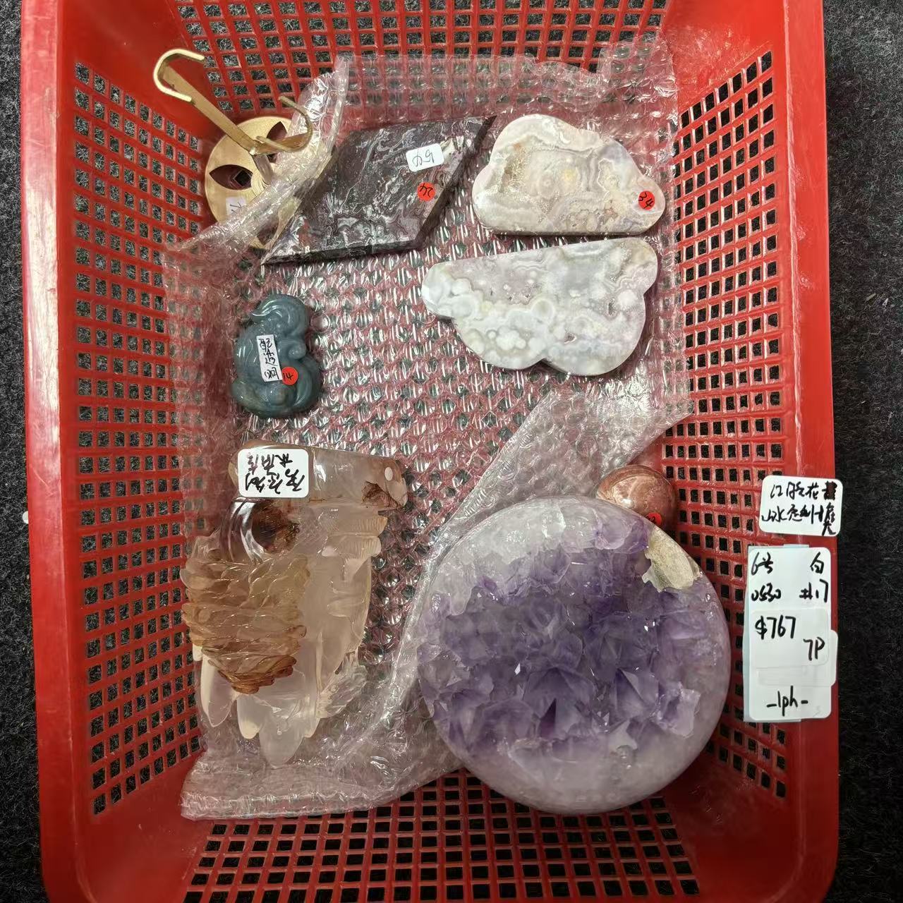 KIKI Love Crystal Claim Sale For 0530