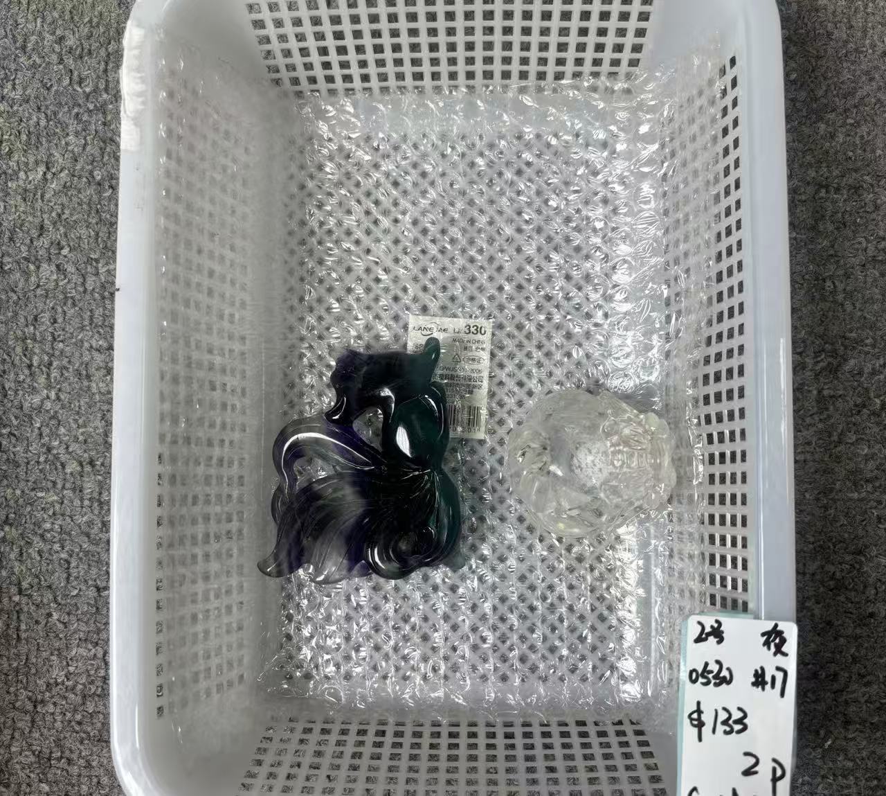 KIKICRYSTAL Unique Crystal Claim Sale for 0530