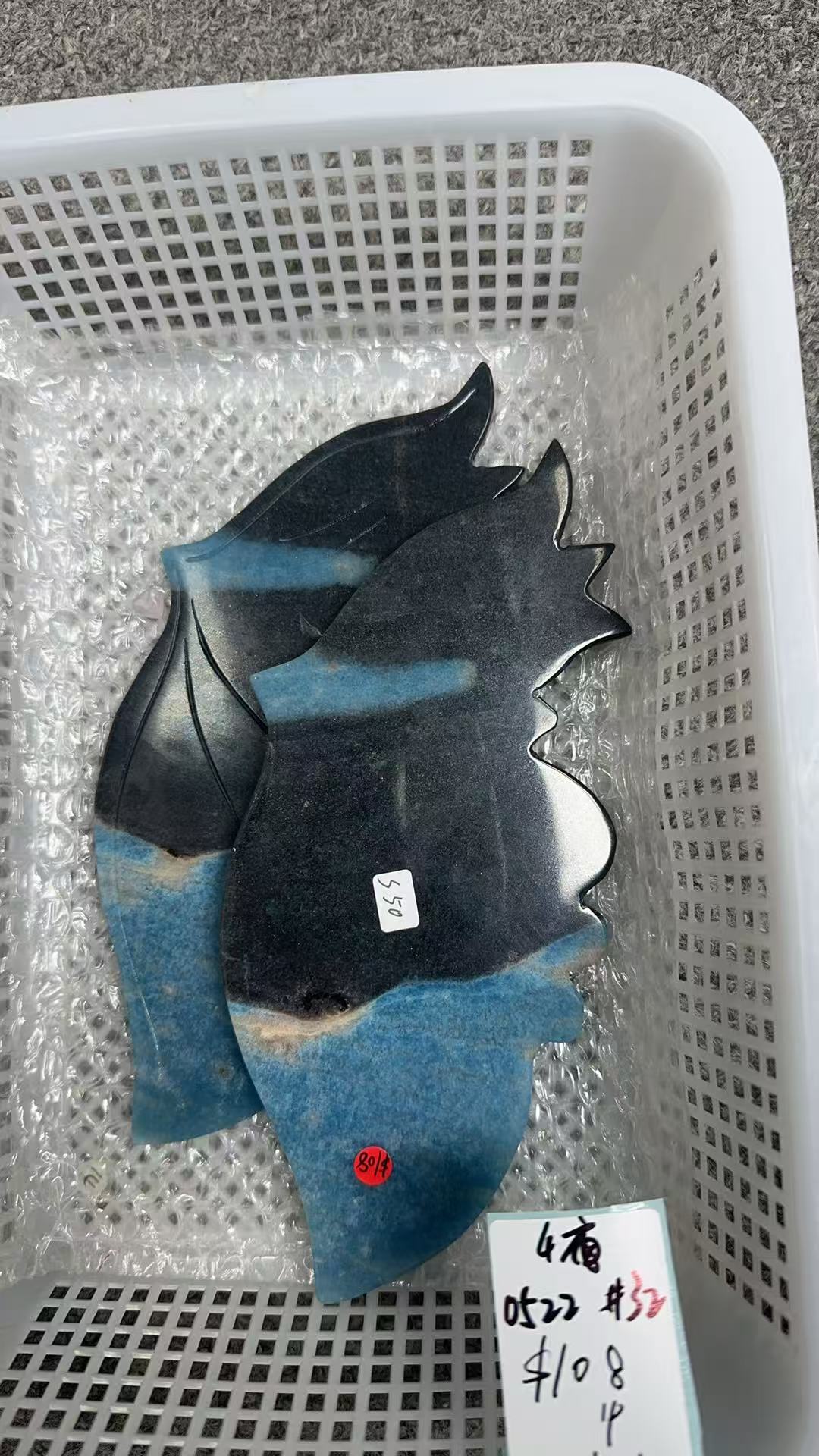 KIKICRYSTAL KIKI Claim Sale For 0522