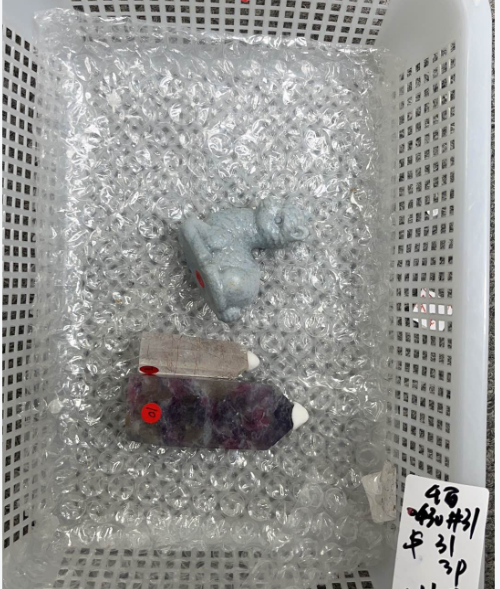 KIKICRYSTAL KIKI Claim Sale For 0430