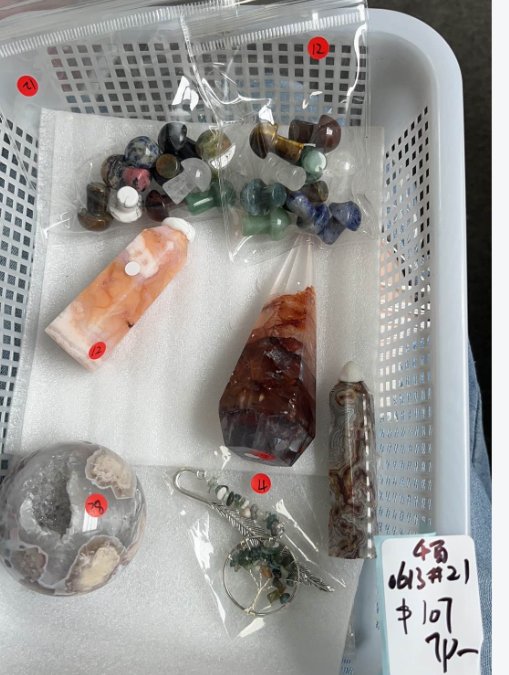 KIKICRYSTAL KIKI Claim Sale For 0613