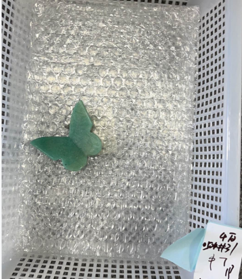 KIKICRYSTAL KIKI Claim Sale For 0504