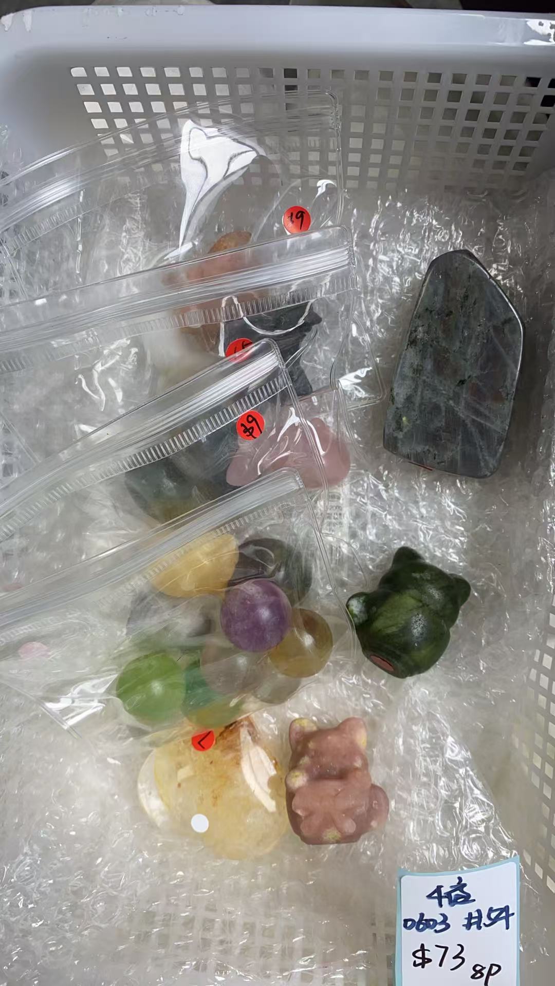 KIKICRYSTAL KIKI Claim Sale For 0603