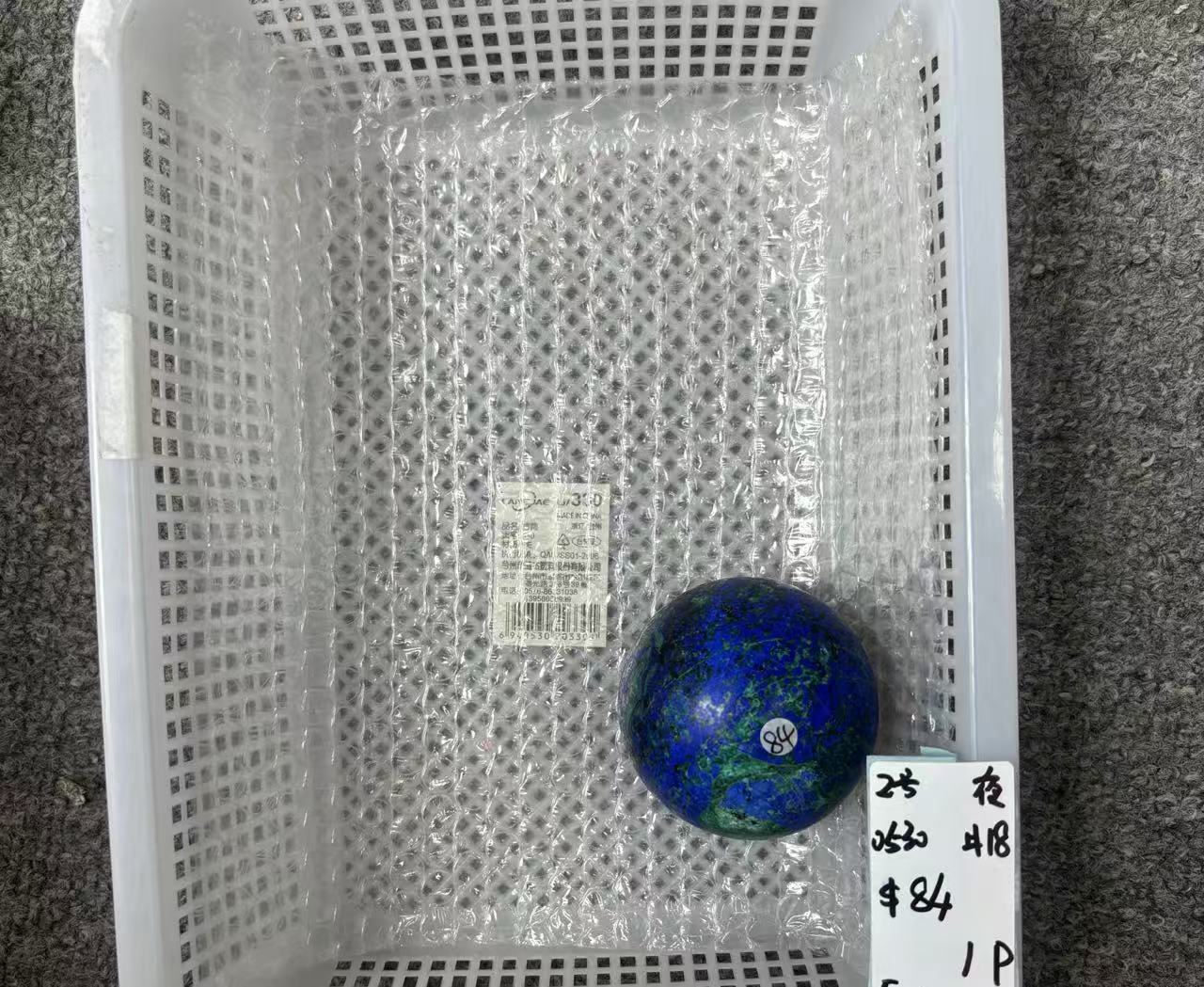 KIKICRYSTAL Unique Crystal Claim Sale for 0530