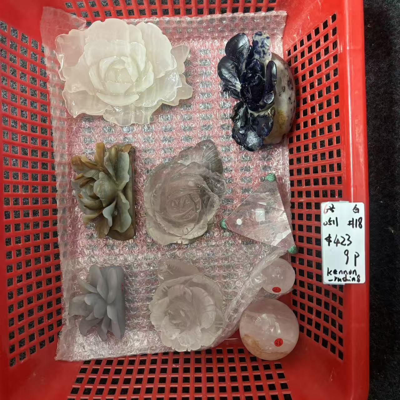 KIKI Love Crystal Claim Sale For 0511