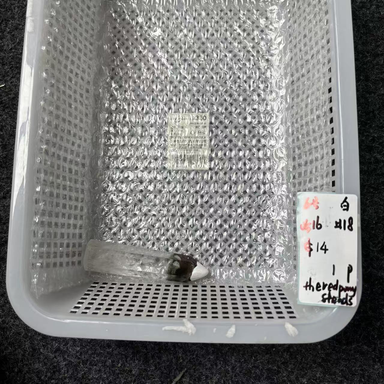 KIKI Love Crystal Claim Sale For 0516