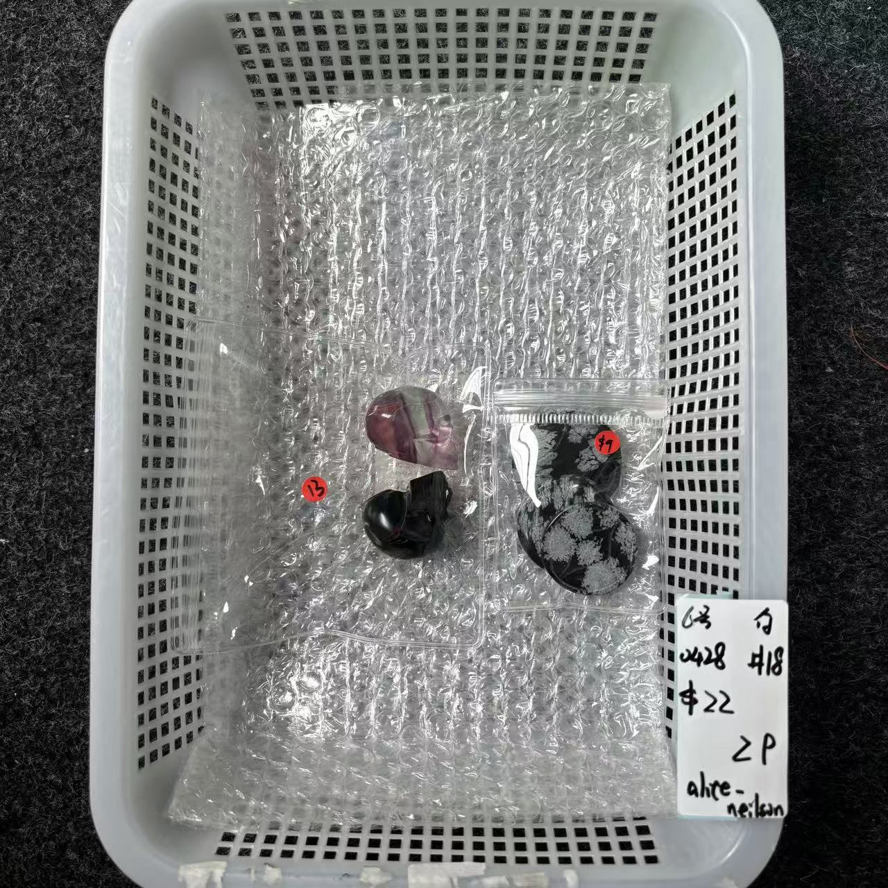 KIKI Love Crystal Claim Sale For 0428