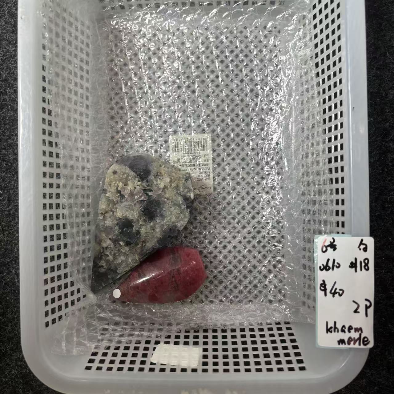KIKI Love Crystal Claim Sale For 0610