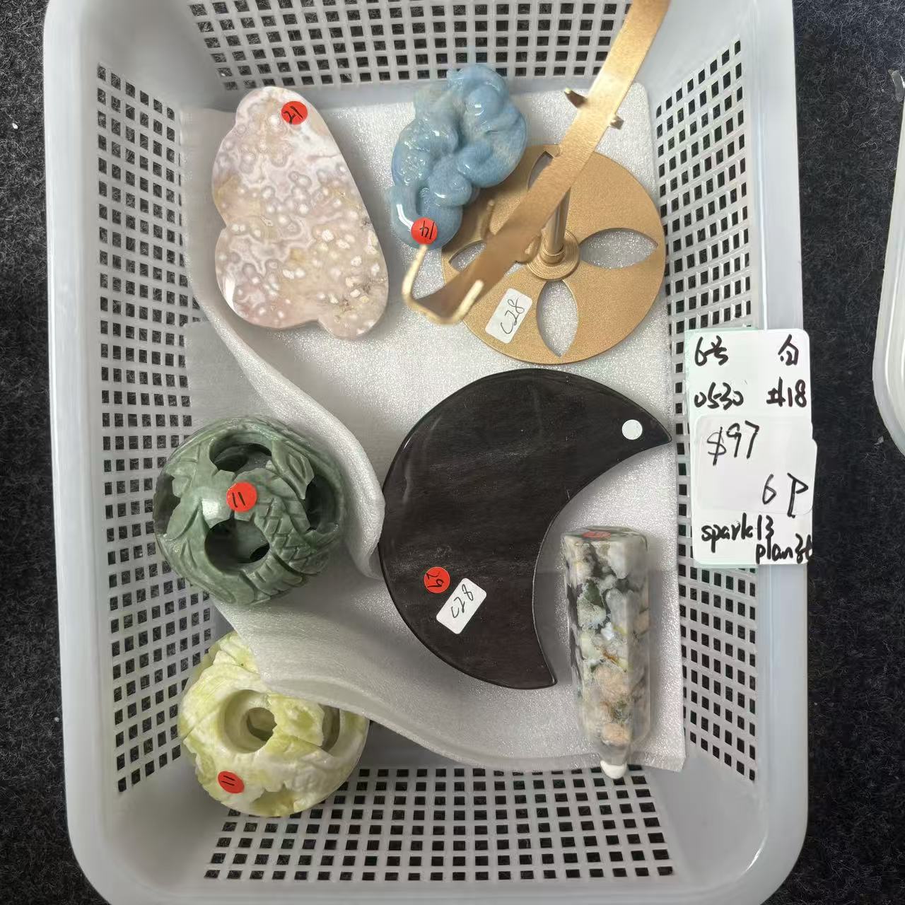 KIKI Love Crystal Claim Sale For 0530