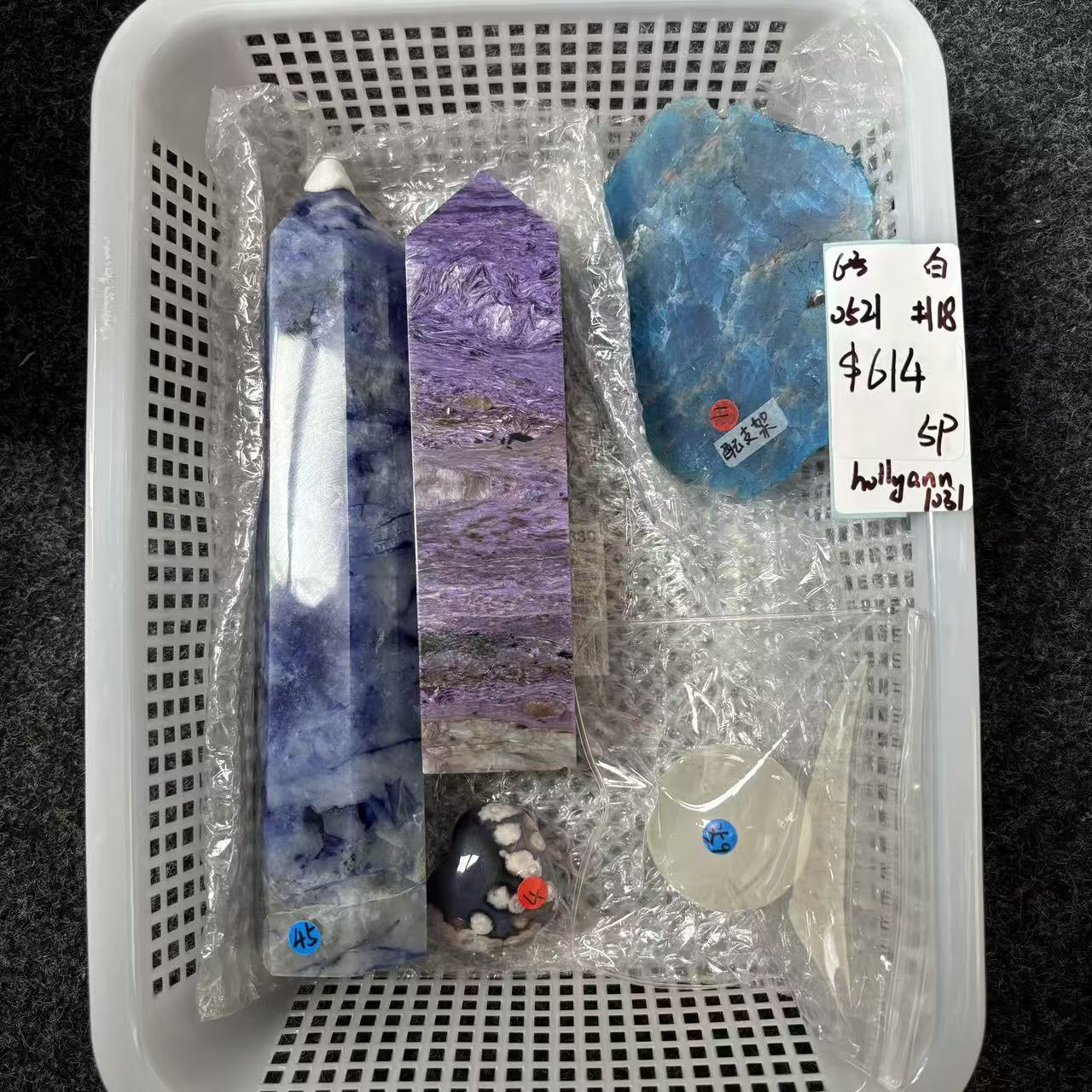 KIKI Love Crystal Claim Sale For 0521