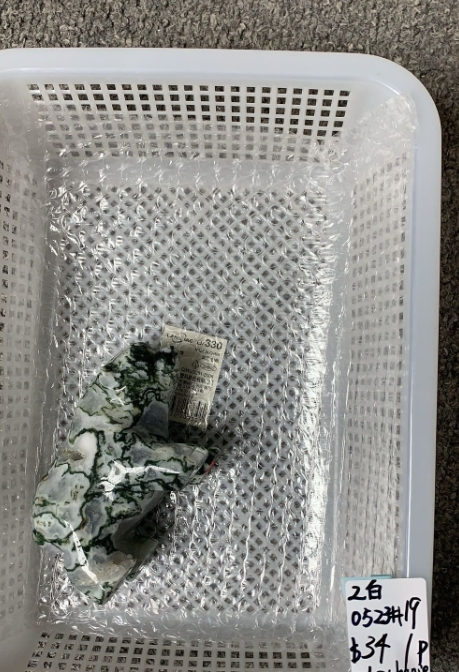 KIKICRYSTAL Unique Crystal Claim Sale for 0523