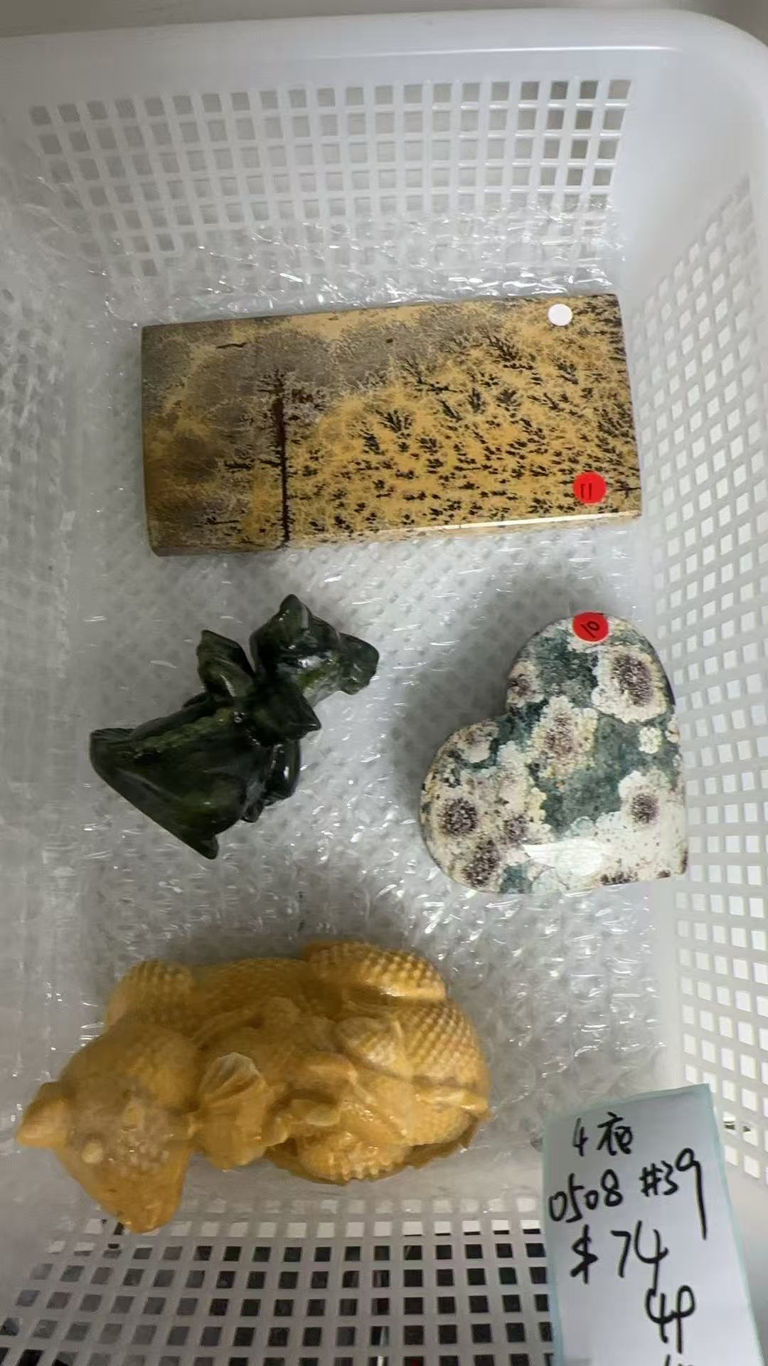 KIKICRYSTAL KIKI Claim Sale For 0508