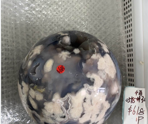 KIKICRYSTAL KIKI Claim Sale For 0518