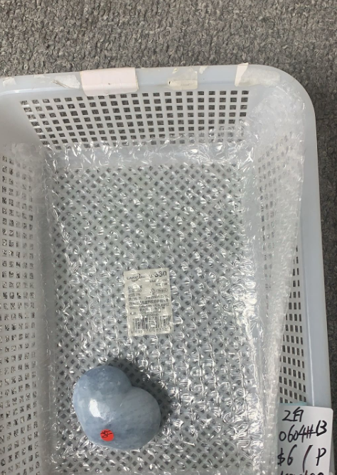 KIKICRYSTAL Unique Crystal Claim Sale for 0604