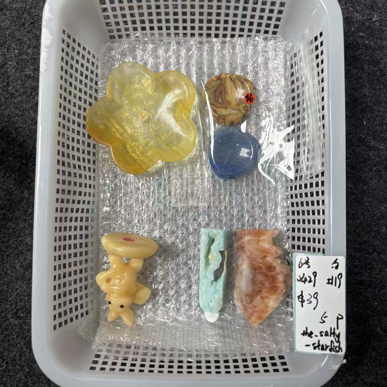 KIKI Love Crystal Claim Sale For 0429