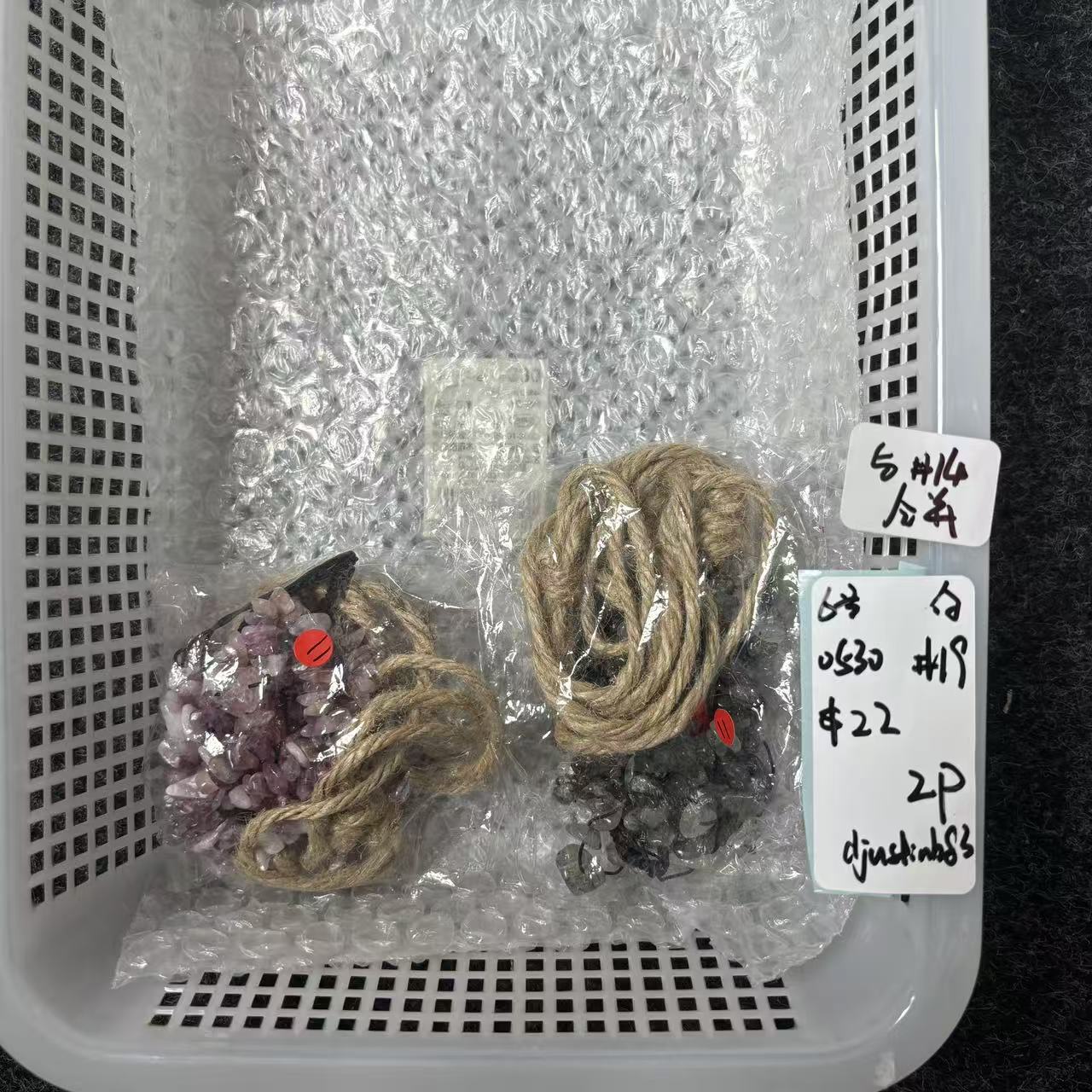 KIKI Love Crystal Claim Sale For 0530