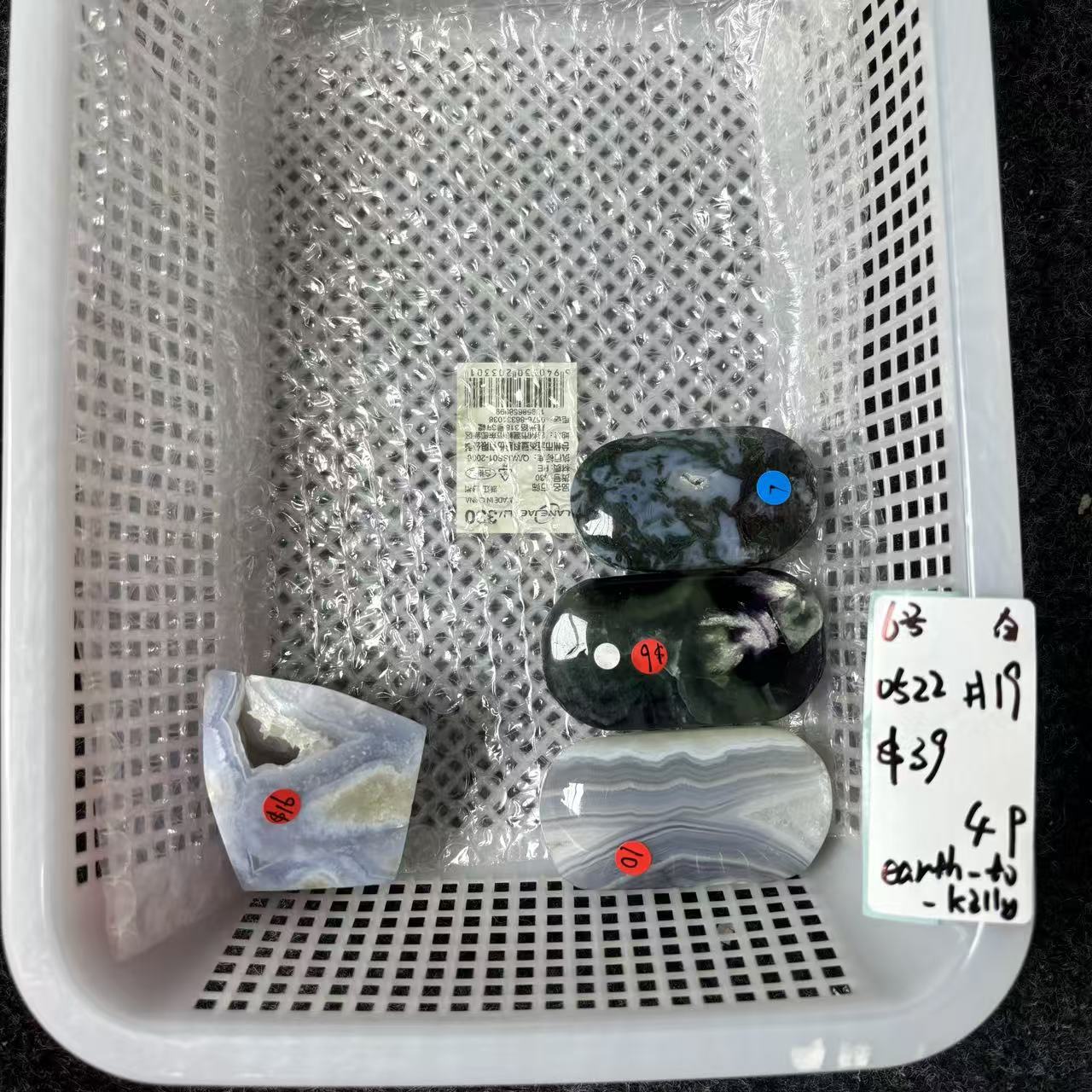 KIKI Love Crystal Claim Sale For 0522