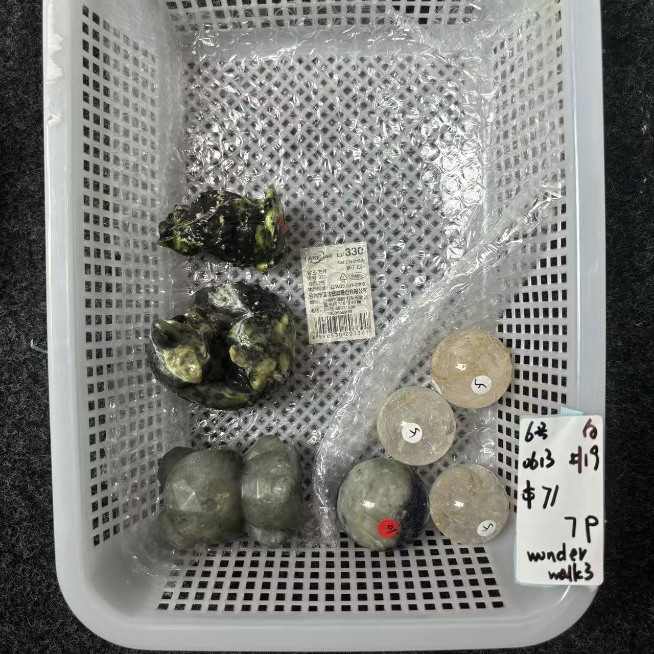KIKI Love Crystal Claim Sale For 0613