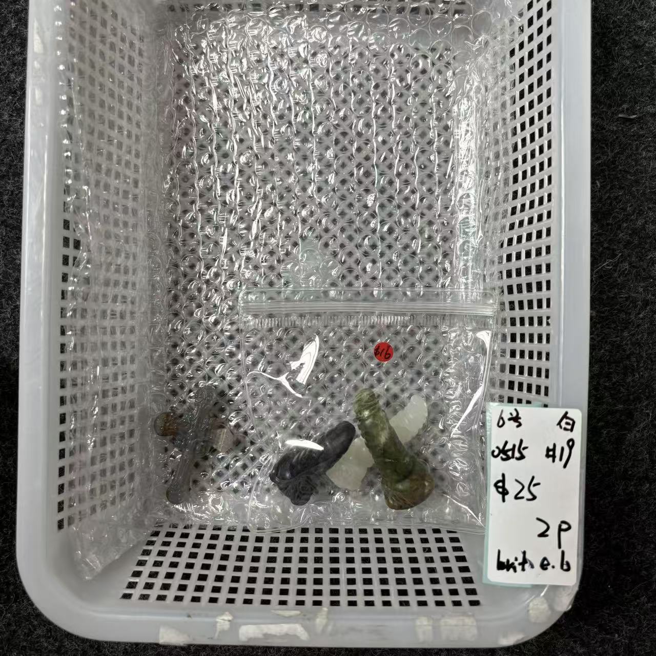 KIKI Love Crystal Claim Sale For 0515