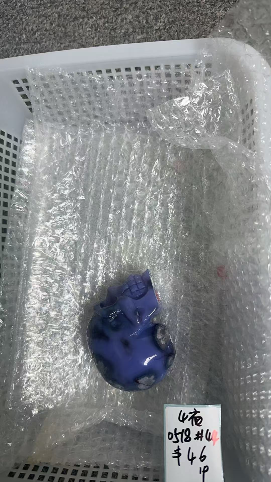 KIKICRYSTAL KIKI Claim Sale For 0518