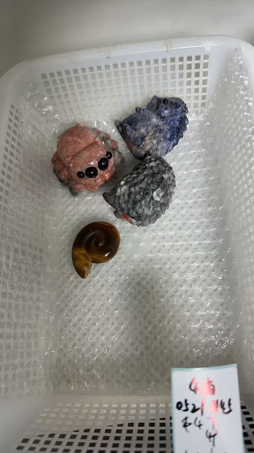 KIKICRYSTAL KIKI Claim Sale For 0521