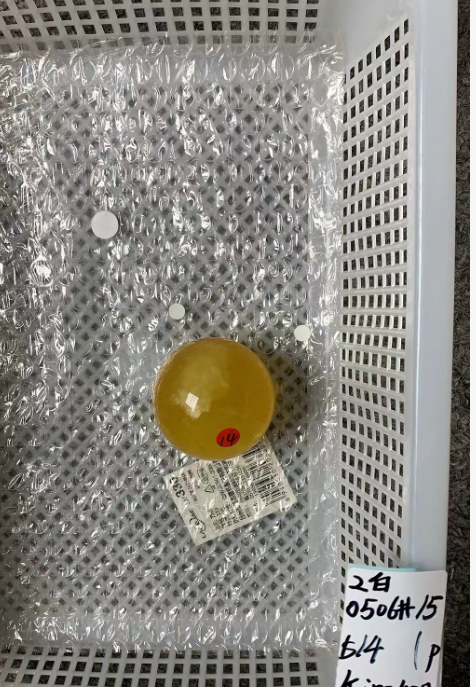 KIKICRYSTAL Unique Crystal Claim Sale for 0506