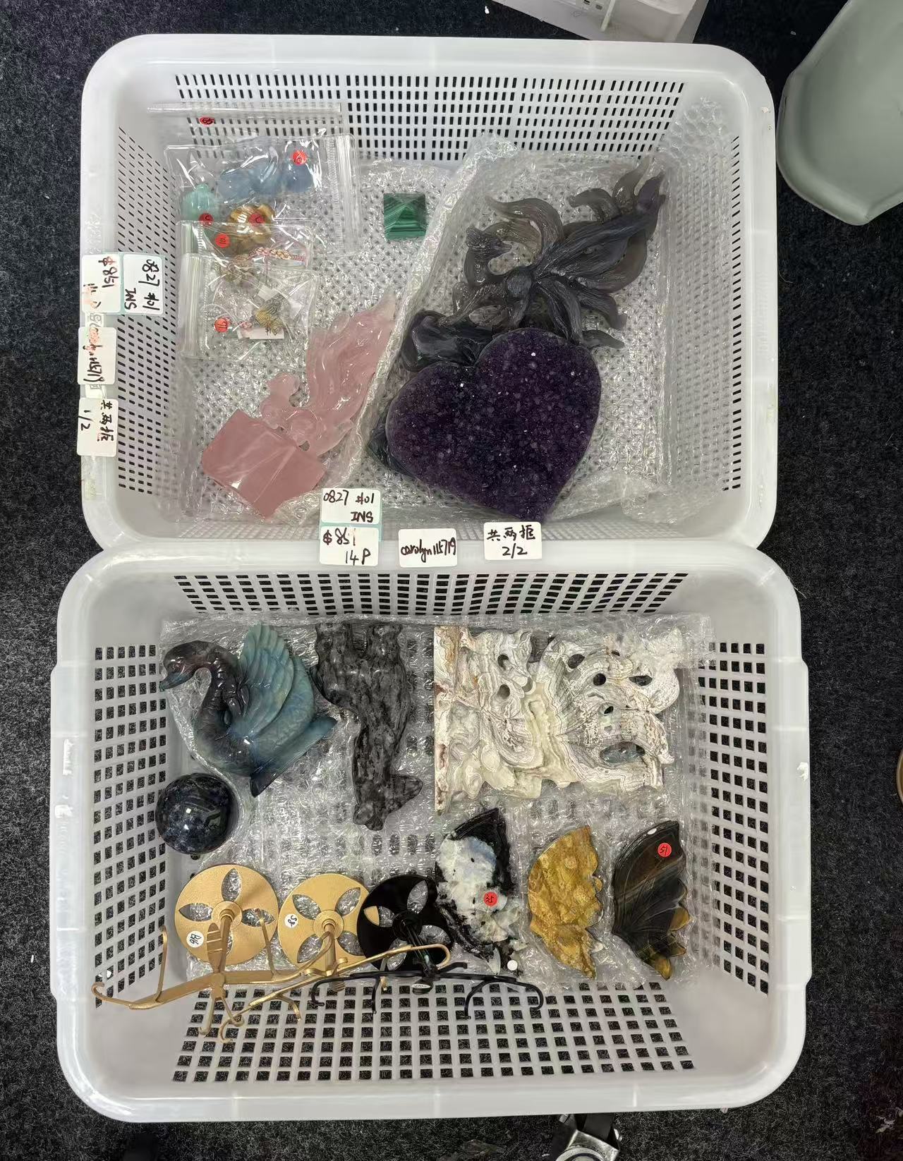 KIKICRYSTAL INS Claim Sale For 0827