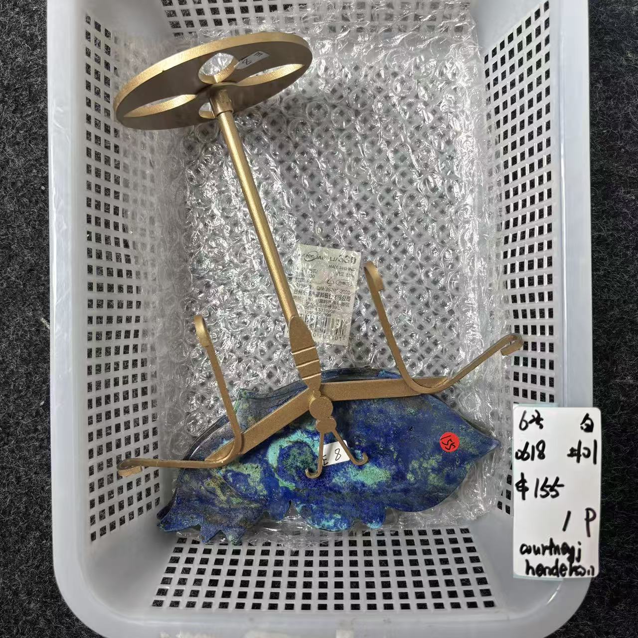 KIKI Love Crystal Claim Sale For 0618
